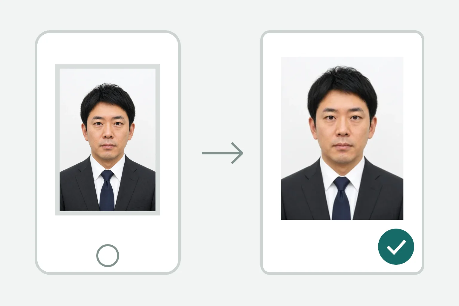 スーツ姿の日本人男性の元写真を行政書士試験のオンライン申込写真へ整えるイメージ