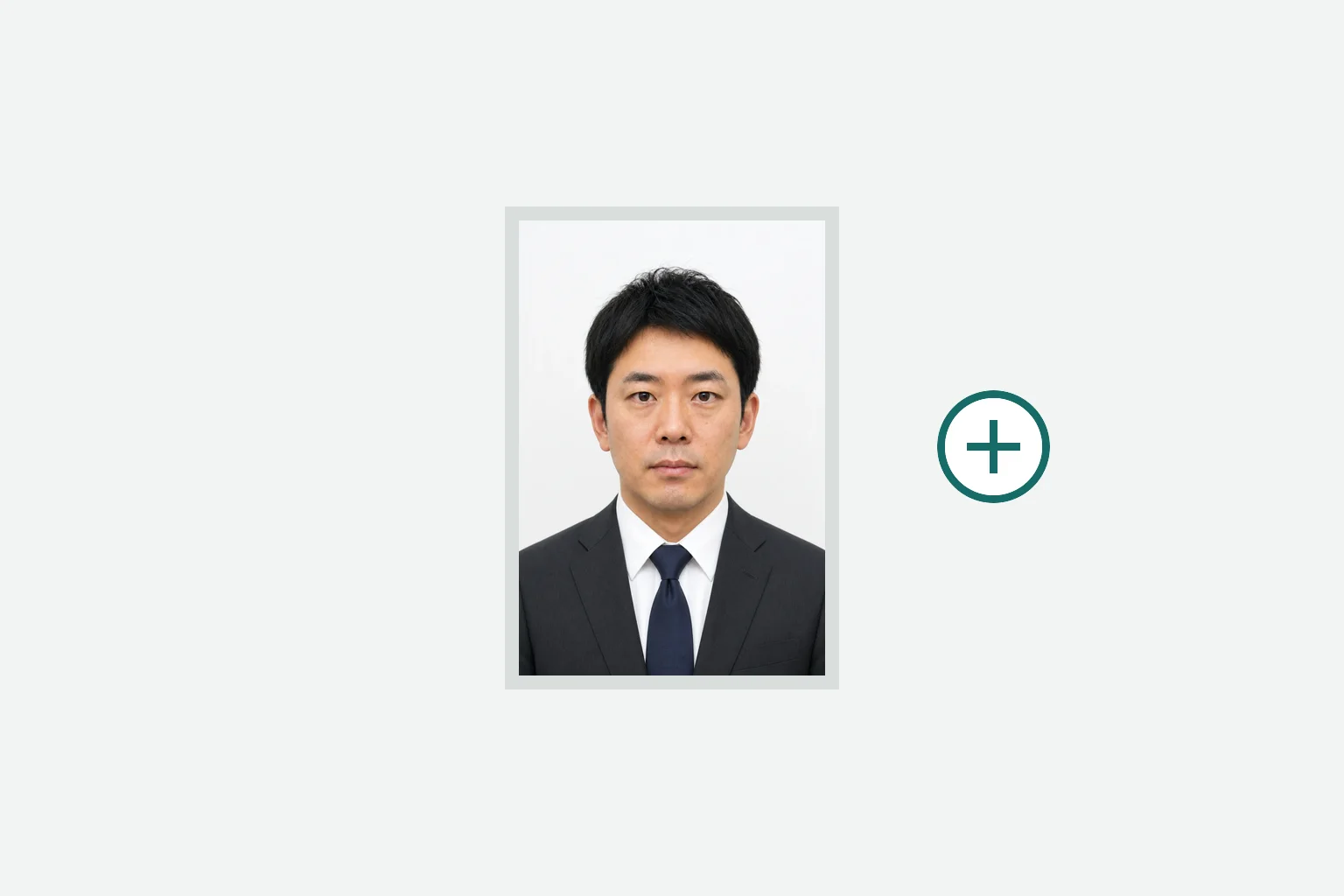 行政書士試験オンライン申込用の240×320ピクセル顔写真イメージの元写真を追加するイメージ