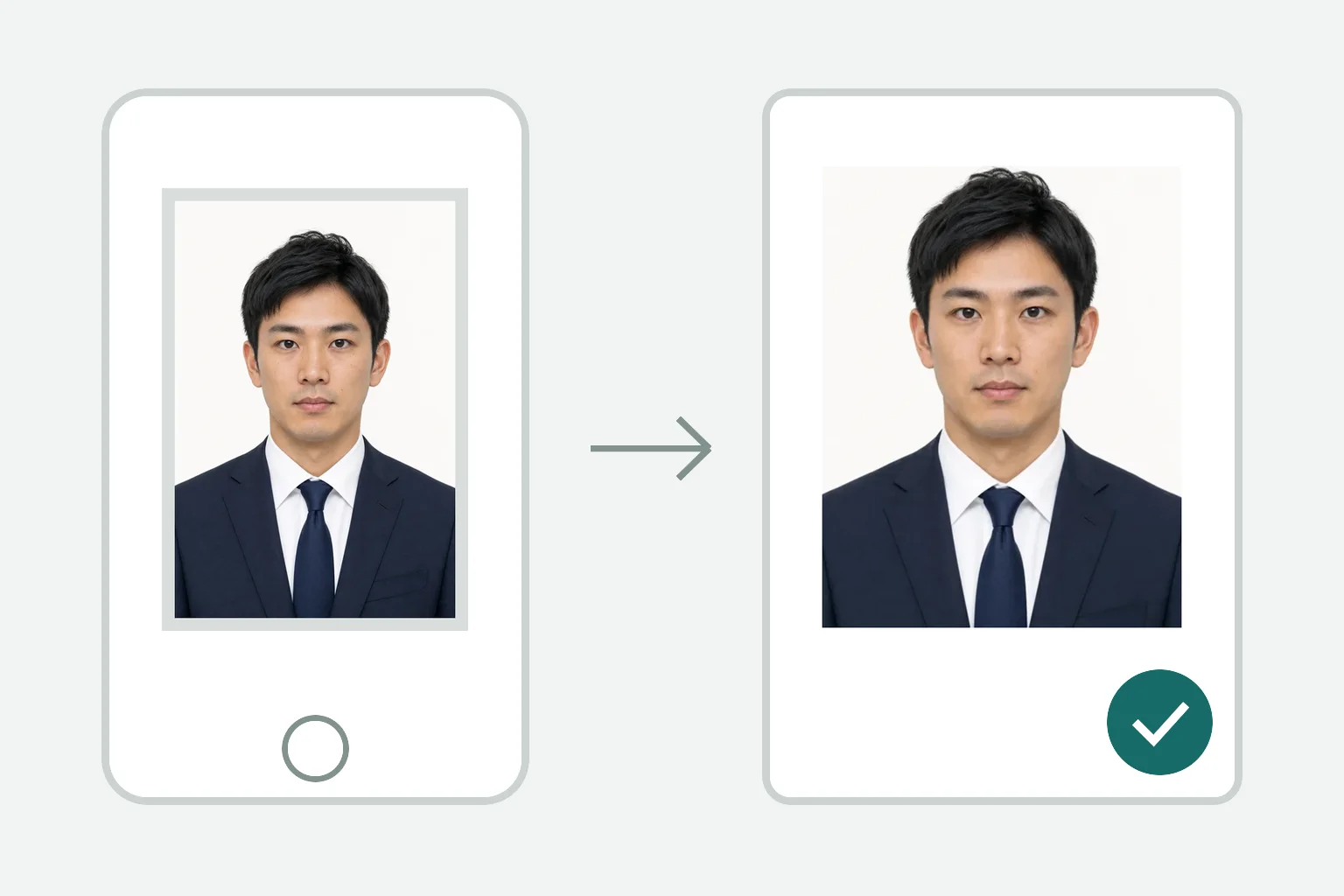 スーツ姿の若い日本人の元写真を建築施工管理技士試験用のオンライン申込写真へ整えるイメージ