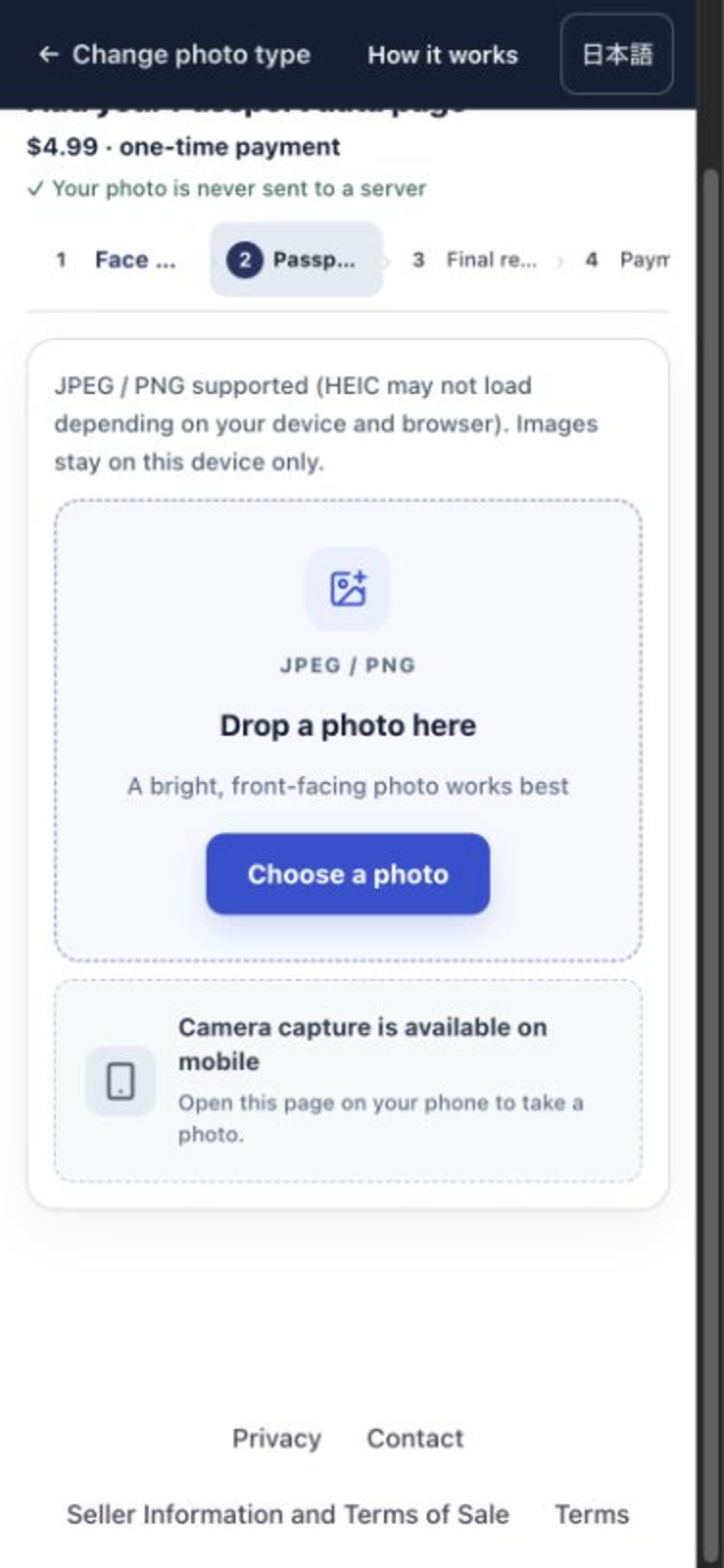 A photo selection screen showing image import and camera capture guidance.